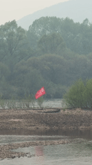 Morning river scenes captured in Birobidzhan, Russia