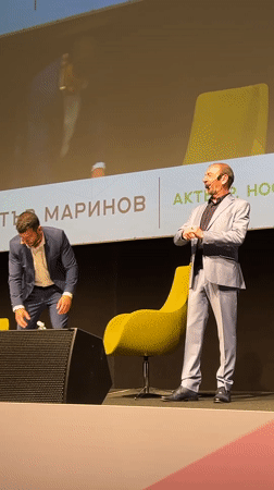Business conference with panel discussions held in Sofia, Bulgaria
