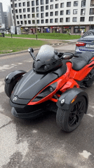 Can-Am Spyder motorcycle parked in Murino residential area