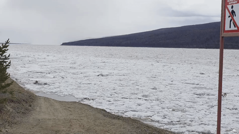 Broken ice formations documented on Russian waterway near Lensk