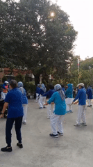 Event