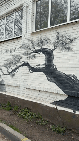 Japanese landscape mural spotted on building wall in Pavlovo