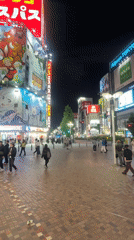 Typical nighttime pedestrian activity observed in busy Shinjuku district