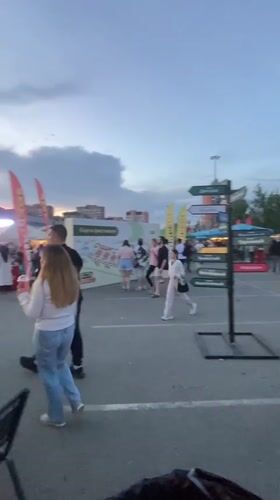 Street festival in Ufa, Russia at dusk