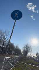 Pedestrian zone signage documented in Petropavlovsk-Kamchatsky on sunny morning
