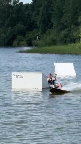 Cable wakeboarding trick attempt ends in a splash, Minsk