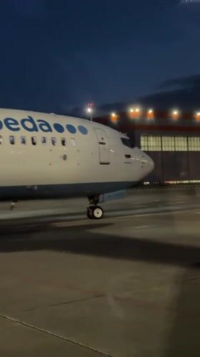 Evening at Sheremetyevo: tarmac activity and quiet moments nearby