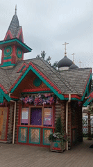 Moscow park visitors enjoy carousel, skating amid traditional architecture
