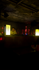 Early morning DJ set at Bar Americas Guadalajara