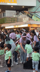 Event