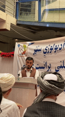 Formal address at Kandahar event tied to Kabul Audiology Center