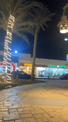 Urban nighttime scenes captured across 43-minute span