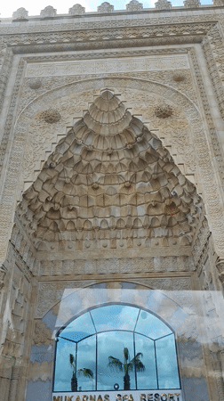 Daytime architectural and street scenes captured in Turkey