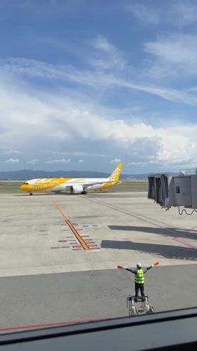 Morning airport operations observed at Kansai International Airport