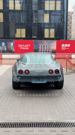 Vintage Corvette spotted on rainy Moscow street