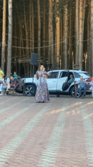 Event