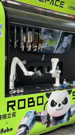 Beijing street life captured: robot kiosks, traditional crafts, pedestrians