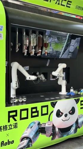 Beijing street life captured: robot kiosks, traditional crafts, pedestrians