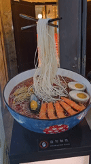 Noodle Factory restaurant and landmark architecture in Hangzhou's Shangcheng District