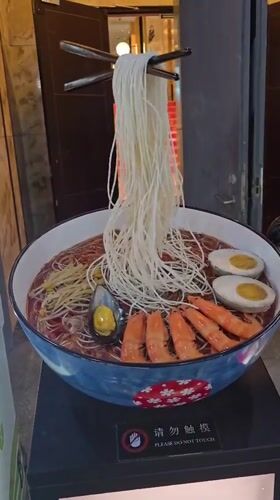 Noodle Factory restaurant and landmark architecture in Hangzhou's Shangcheng District