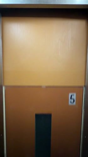 Elevator interior filmed in Vila Real, Portugal