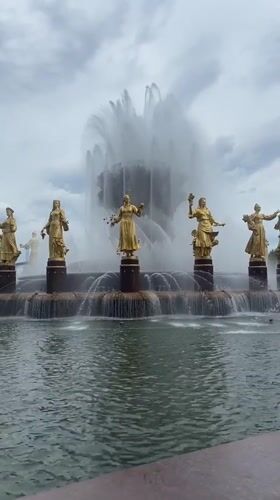Strolling a Moscow park complex on a grey June morning