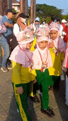 Event