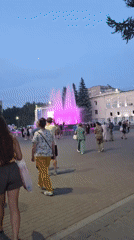 Event