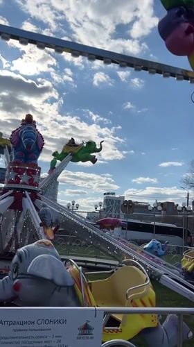 Carnival rides and shooting gallery active in Cheboksary, Russia