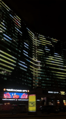 Moscow building displays striking horizontal light pattern at night