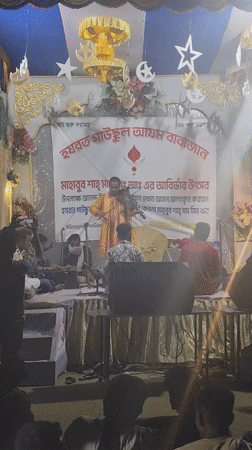 Religious celebration with stage performance observed in Dhaka