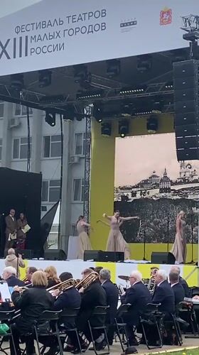 Russian theater festival draws performers to Sergiyev Posad