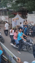 Event