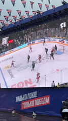 Hockey-themed musical performance staged in Zavolzhye with live game broadcast
