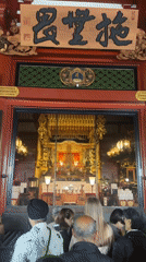 Gold altar documented at religious site in Taito, Japan