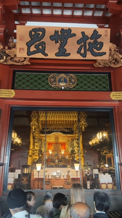 Gold altar documented at religious site in Taito, Japan