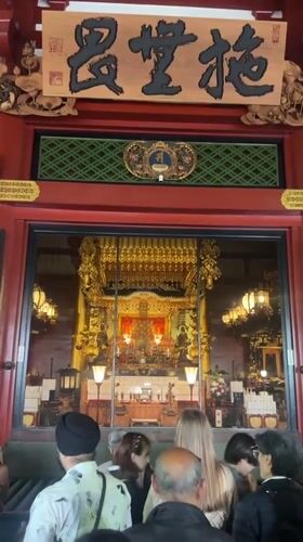 Gold altar documented at religious site in Taito, Japan