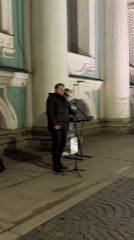 Event