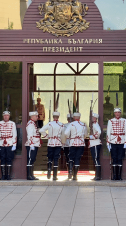 Sofia witnesses capture presidential ceremony and local afternoon scenes