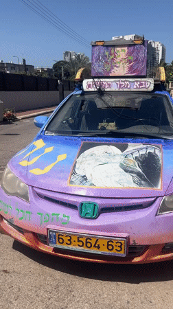 Colorful Custom Honda Civic Spotted in Kiryat Bialik