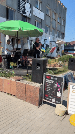 Live outdoor music performance in Polonne, Ukraine