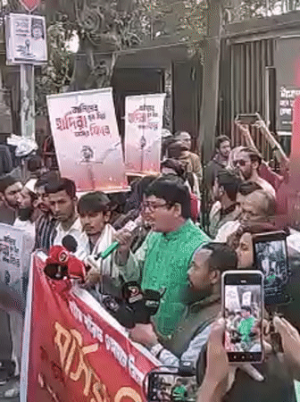 Protest with red banners held in Dhaka streets