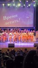 Youth theatrical performance staged in Chaikovsky, Russia theater