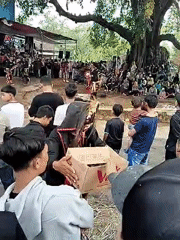 Event