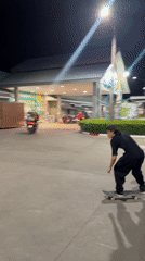 Event
