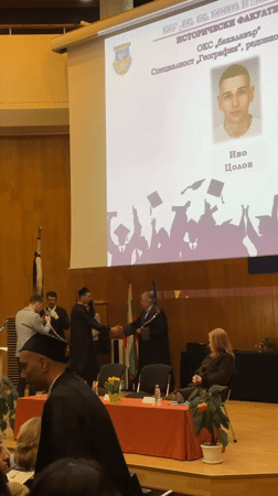 Graduation ceremony observed in Veliko Tarnovo, Bulgaria