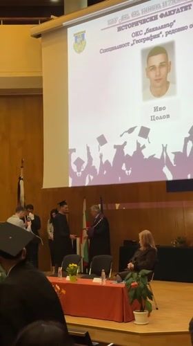 Graduation ceremony observed in Veliko Tarnovo, Bulgaria