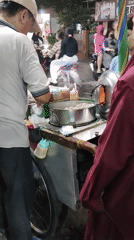 Event