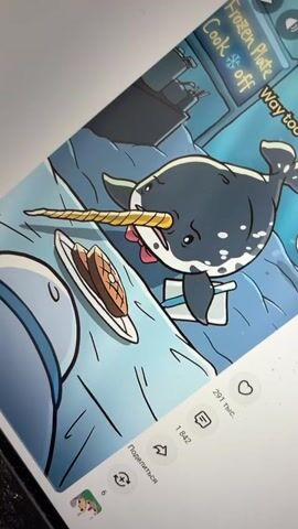 The video shows a cartoon narwhal with a long tusk in its mouth, holding two pieces of toast on a plate. The narwhal is wearing a chef's hat and an apron. In the background, there is a sign that says "Frozen Plate Cook off". The narwhal appears to be tasting the toast, and the text "way too salty. I'm giving this a two out of" is visible on the screen. There are also social media icons and text indicating likes, comments, and shares. The overall scene is a humorous depiction of a cooking competition.