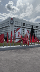 Victory Day decorations spotted in Perm, Russia